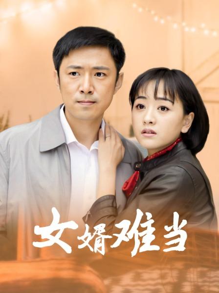 50564-蜜汁平台首席网红美女『萌萌』下海新作-无毛软妹子被肉棒操到潮吹 失禁抽搐 强烈高潮